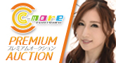 C-more所属モデル 激レア厳選私物オークション