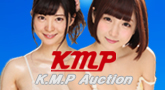 KMPオークション