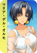 マリア・デル・オルモ