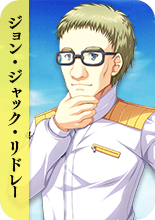 ジョン・ジャック・リドレー