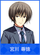宮川 尊徳