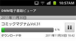 ������ˡ��STEP3 ��������