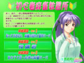 サンプルCG No.6