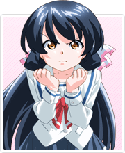 柊 真子
