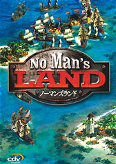 No Man's LAND ノーマンズランド パッケージ
