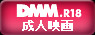 DMM  ͱǲ