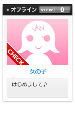 CHECK