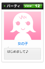 �ѡ��ƥ�