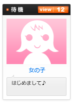 �Ե�