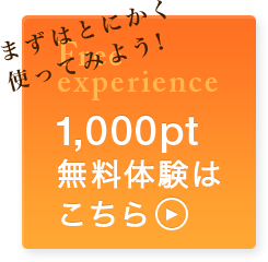 dmmライブチャット
