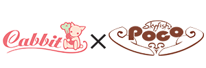 Cabbit / SkyFish poco