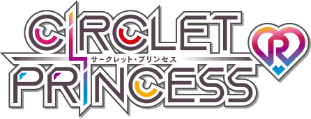 CIRCLET PRINCESS/サークレット・プリンセス/木緒なち/saitom/Elements Garden