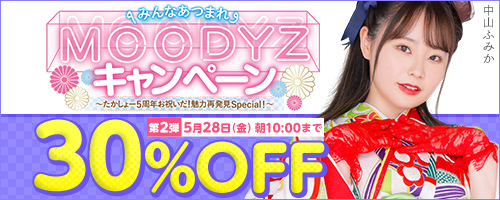 画像タイトルや代替えテキスト