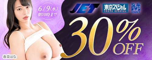 画像タイトルや代替えテキスト