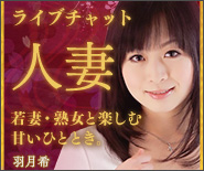 Makenshi Leane 2