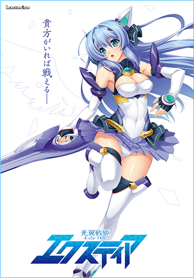 パッケージ画像