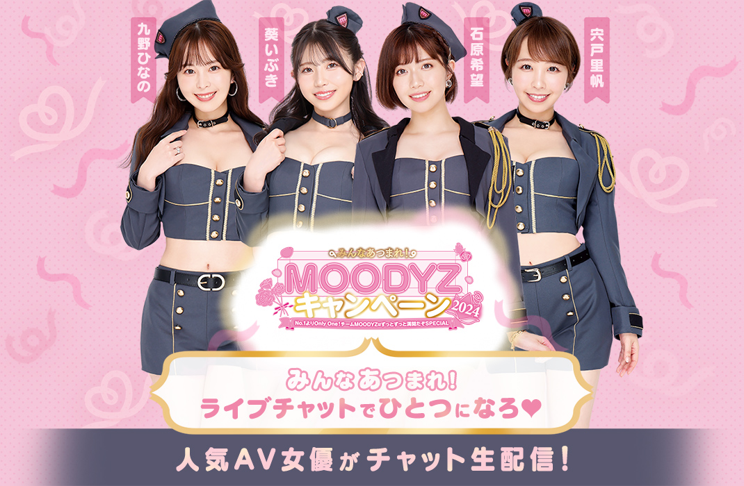 クリックするかクリックしないか：live stream sexとブログ