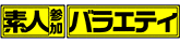 ǿͻåХ饨ƥ