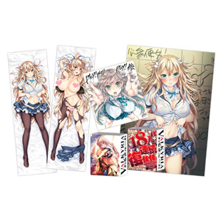 プレイ!プレイ!プレイ!惨 コミックマーケット限定 「黒川麻里子」グッズセット イメージ