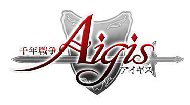 千年戦争アイギスr 公式 Fanza Games