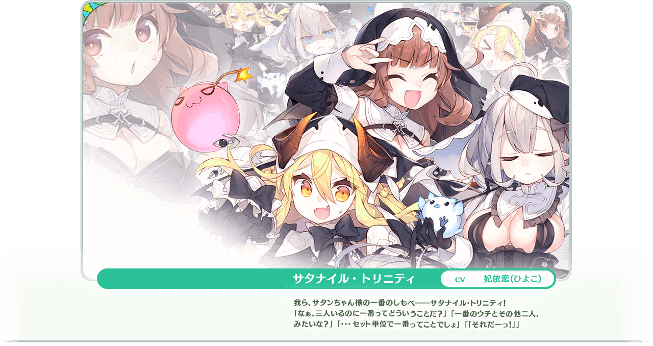 エンジェリックリンクr Fanza Games Fanza Games